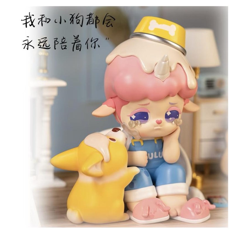 DULULU-宠爱150%