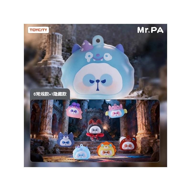 MR.PA-百变小耙系列